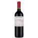 Los Vascos Cabernet Sauvignon 2020 Front Bottle Shot