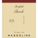 Massolino Vigna Parafada Barolo 2017 Front Label