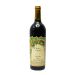 Nickel & Nickel Quarry Vineyard Cabernet Sauvignon 2019 Front Bottle Shot