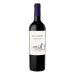 Zuccardi Q Cabernet Franc 2020 Front Bottle Shot