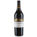 Clos Lunelles (Futures Pre-Sale) 2021 Front Bottle Shot