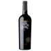 Anderson's Conn Valley Vineyards Gustaf Cabernet Franc 2016 Front Bottle Shot