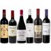 wine.com World Tour Red Wine Collection Gift Product Image
