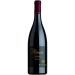 Zenato Valpolicella Superiore Ripassa 2018 Front Bottle Shot