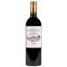 Chateau Rauzan-Segla (Futures Pre-Sale) 2021 Front Bottle Shot