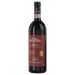 Bruno Giacosa Barolo Le Rocche del Falletto Riserva 2016 Front Bottle Shot