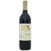 Twin Suns Cabernet Sauvignon (OU Kosher) 2021 Front Bottle Shot
