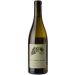 Patricia Green Sauvignon Blanc 2021 Front Bottle Shot