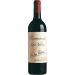 Dominus Estate 1995 Front Bottle Shot