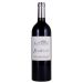 Chateau Mangot (Futures Pre-Sale) 2020 Front Bottle Shot