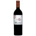 Almaviva 2019 Front Bottle Shot
