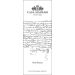 Casa Madero Chardonnay 2019 Front Label