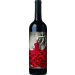 Intrinsic Cabernet Sauvignon 2018 Front Bottle Shot