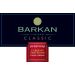 Barkan Classic Cabernet Sauvignon (OK Kosher) 2020 Front Label