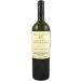 Gaia Santorini Thalassitis Assyrtiko 2020 Front Bottle Shot