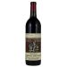 Heitz Cellar Martha's Vineyard Cabernet Sauvignon 1999 Front Bottle Shot
