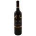 Pride Mountain Vineyards Cabernet Sauvignon (damaged labels) 2002 Front Bottle Shot