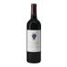Chateau Saint-Georges Cote Pavie (Futures Pre-Sale) 2020 Front Bottle Shot