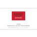 Barossa Valley Estate GSM 2018 Front Label