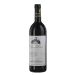Bruno Giacosa Dolcetto d'Alba 2020 Front Bottle Shot
