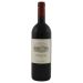 Ornellaia 2000 Front Bottle Shot