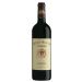 Chateau Malescot St. Exupery (Futures Pre-Sale) 2021 Front Bottle Shot