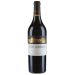 Clos Lunelles 2019 Front Bottle Shot