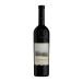 Quintessa 2018 Front Bottle Shot