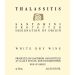 Gaia Santorini Thalassitis Assyrtiko 2020 Front Label
