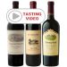 wine.com Napa Valley Cabernet Trio with Tasting Video Gift Product Image
