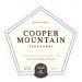 Cooper Mountain Pinot Gris 2021 Front Label