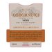 Osborne VORS Amontillado 51-1a 1830 VORS Sherry (500ML) Front Label