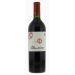 Almaviva 2005 Front Bottle Shot