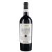 Piccini Sasso al Poggio 2016 Front Bottle Shot