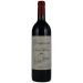 Dominus Estate 1996 Front Bottle Shot