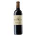 Chateau Tour Maillet (Futures Pre-Sale) 2020 Front Bottle Shot