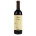 Massolino Vigna Parafada Barolo 2017 Front Bottle Shot