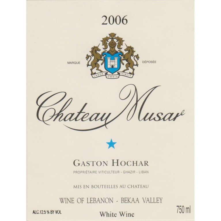 Chateau Musar Lebanon Blanc 2006 Front Label