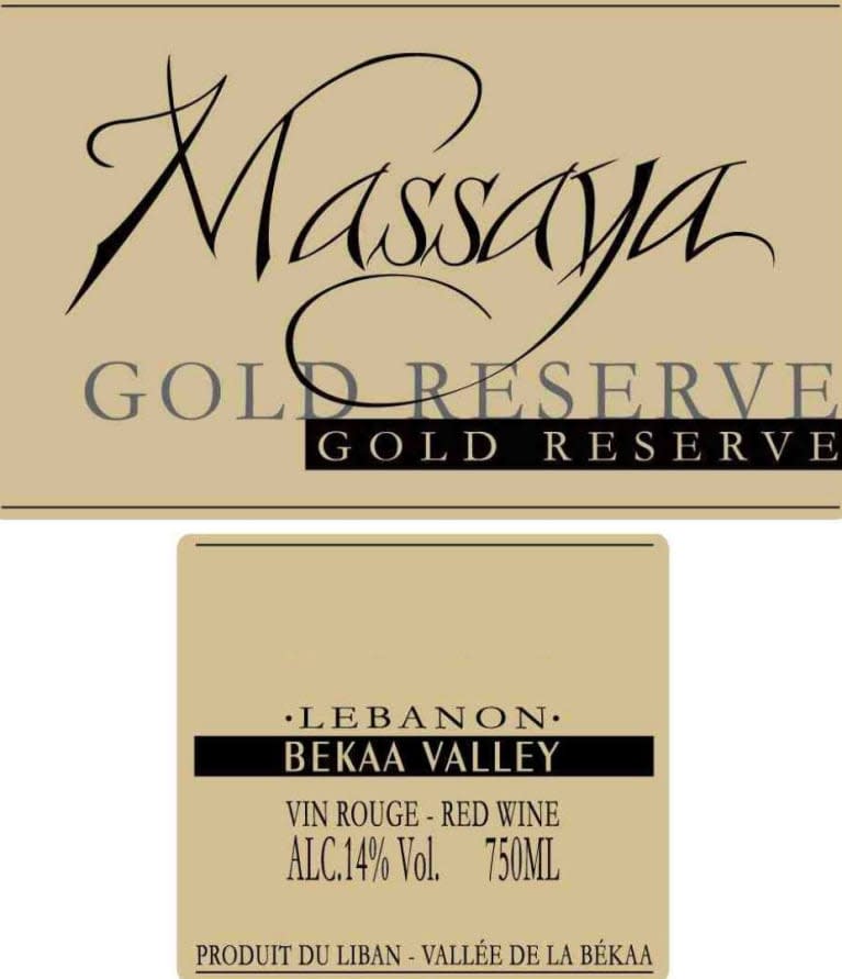 Massaya Gold Reserve Rouge 2011 Front Label