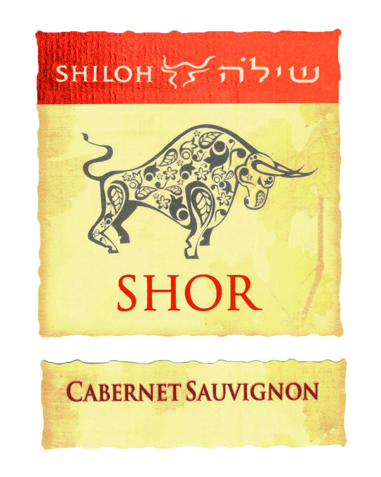 Shiloh Winery Shor Cabernet Sauvignon (OK Kosher) 2019 Front Label