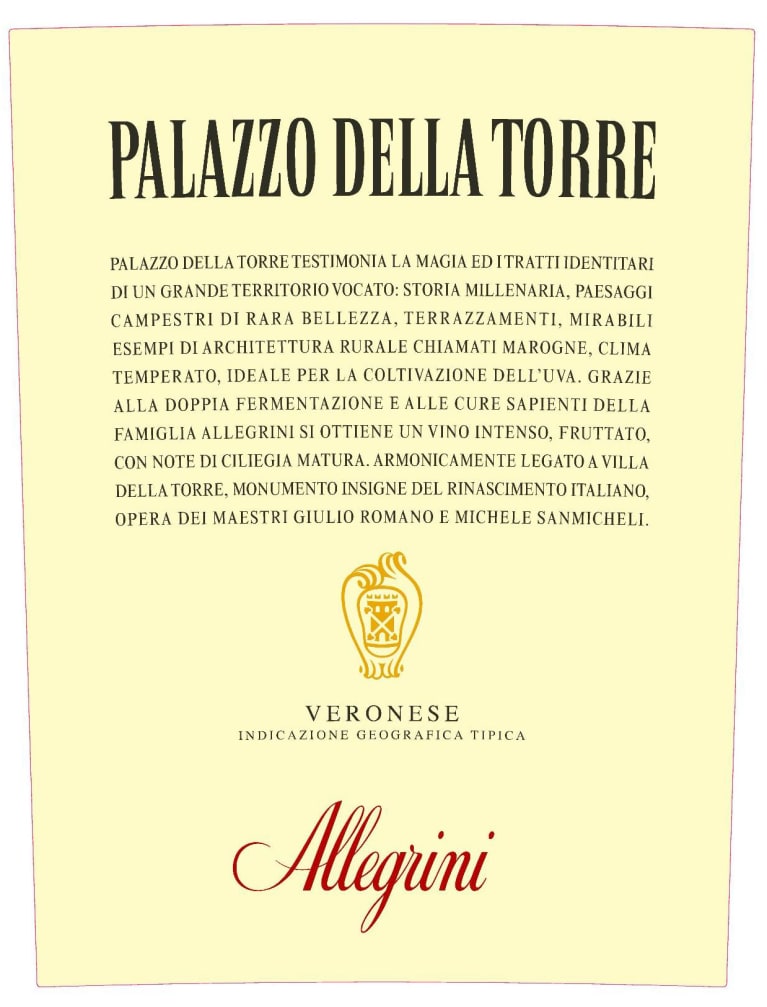 Allegrini Palazzo della Torre 2018 Front Label