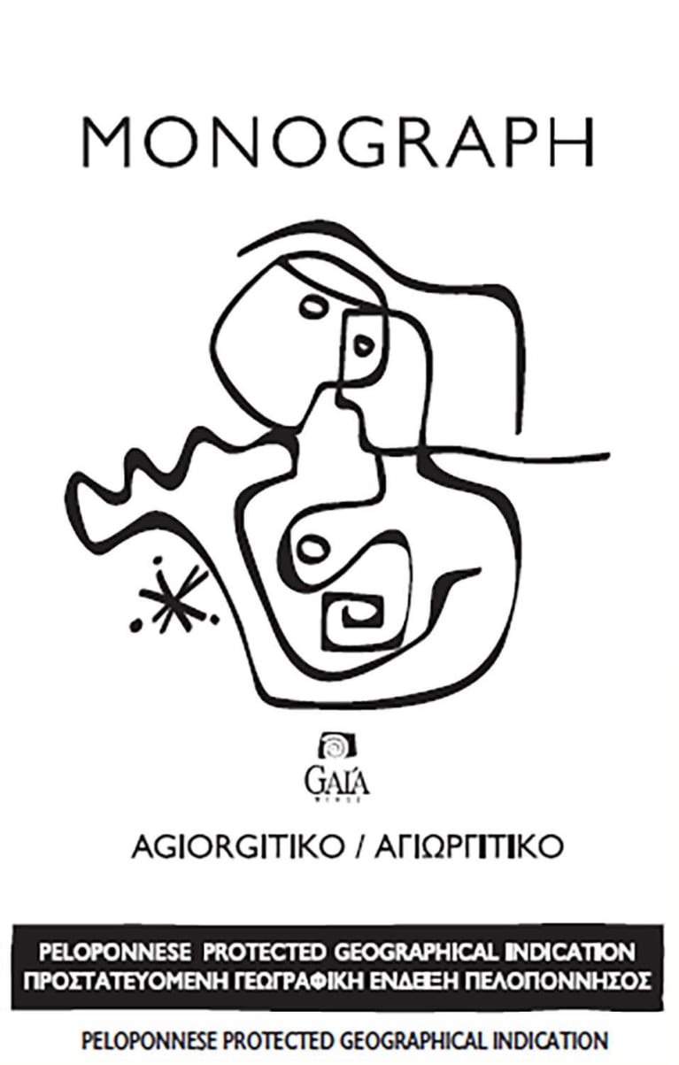 Gaia Monograph Agiorgitiko 2021 Front Label