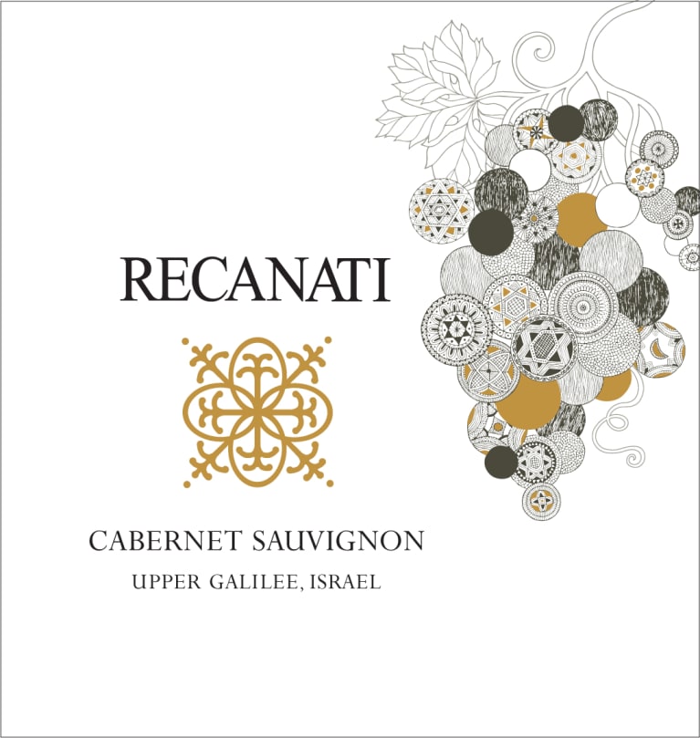 Recanati Upper Galilee Cabernet Sauvignon (OU Kosher) 2020 Front Label