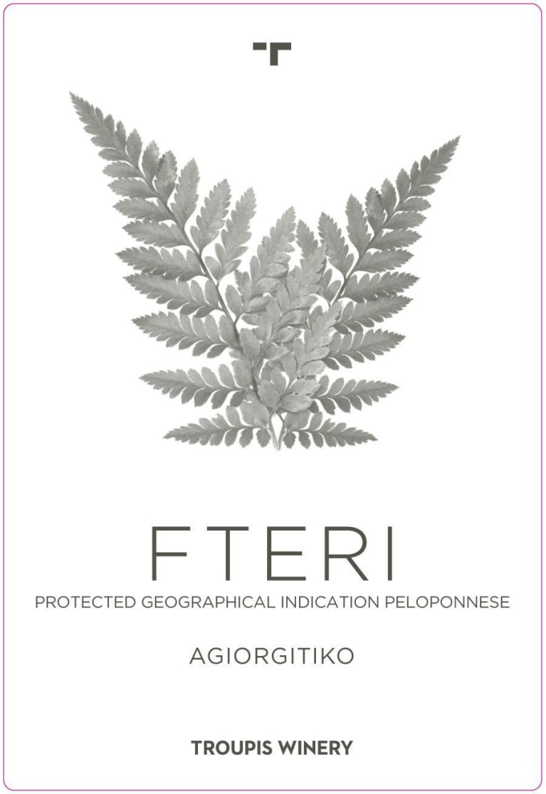 Troupis Winery Agiorgitiko Fteri 2019 Front Label