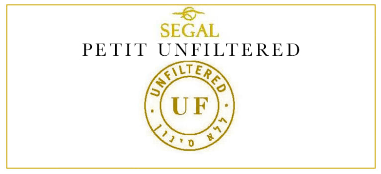 Segal's Petit Unfiltered Cabernet Sauvignon (OK Kosher) 2019 Front Label